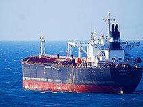 ARROW G — Oil And Chemical Tanker, PANAMA flag, built 2003