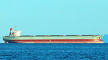 OCEAN CHANGXI — Bulk Carrier, Hong Kong, China flag, built 2004