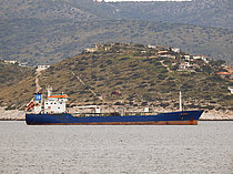 MARINE FLUX — Other Tanker, Barbados flag, built 2003