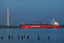 POLARIS 1 — Oil And Chemical Tanker, IRAN  flag, built 2005