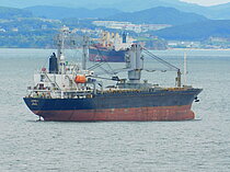 EXCELLENCE — General Cargo Ship, Comoros flag, built 2002