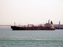 ASTRA — Oil And Chemical Tanker, VIETNAM flag, built 2003
