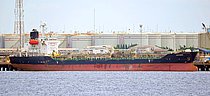 ACCORD — Oil And Chemical Tanker, Singapore flag, built 2004
