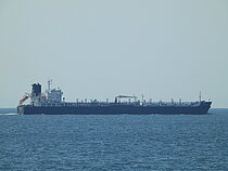 TM HAI HA 568 — Oil And Chemical Tanker, Vietnam flag, built 2004