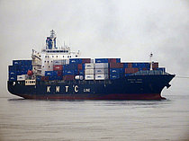 KMTC SHANGHAI — Container Ship, KOREA flag, built 2004