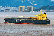 AURA — Gas Tanker, Palau flag, built 2003