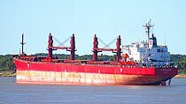 H7 SMB4 — Bulk Carrier, San Marino flag, built 2004
