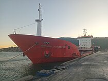 IBRAHIM KARABEKIR — General Cargo Ship, Republic of Türkiye flag, built 2004