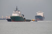 HULK II — Offshore Vessel, VANUATU flag, built 2004