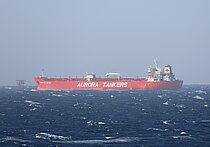 JV INNOVATION — Oil And Chemical Tanker, Marshall Islands flag, built 2004