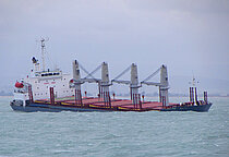 AK KARAM — Bulk Carrier, Barbados flag, built 2003