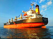 EMILI — Bulk Carrier, Indonesia flag, built 2003