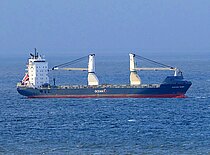OCEAN7 RUBY — General Cargo Ship, Liberia flag, built 2005