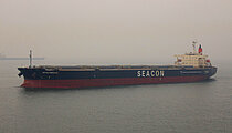 FUXING — Bulk Carrier, The Commonwealth of the Bahamas flag, built 2004