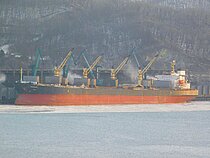 PARAS — Bulk Carrier, Marshall Islands flag, built 2004