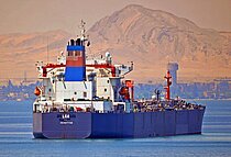 LARK — Oil And Chemical Tanker, CAMEROON flag, built 2004