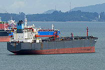 KING CHAIN — Oil And Chemical Tanker, Cameroon flag, built 2004