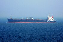 WISDOM STAR — Oil And Chemical Tanker, Panama flag, built 2003