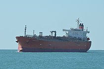 DAKUSH — Oil And Chemical Tanker, Not Known flag, built 2004