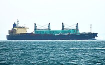 HYDERABAD — Bulk Carrier, Pakistan flag, built 2004