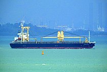 QI XIA SHAN — General Cargo Ship, PANAMA flag, built 2004