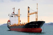 TY INCHEON — Container Ship, KOREA flag, built 2004