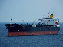 SEA ROCK — Oil And Chemical Tanker, Panama flag, built 2005
