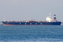 KASTOS I — Double Hull Oil Carrier, Panama flag, built 2002