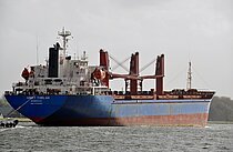 GARDENIA S — Bulk Carrier, Liberia flag, built 2003