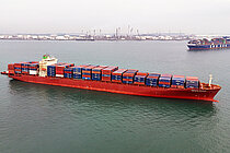 TIANJIN BRIDGE — Container Ship, KOREA flag, built 2004