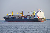 ARTABAZ — Container Ship, IRAN  flag, built 2003