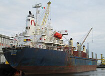 YU JIA — Bulk Carrier, Panama flag, built 2004