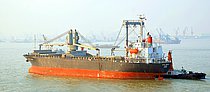 LIMCO SILVER — General Cargo Ship, Panama flag, built 2003