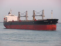 ASIA STAR — Bulk Carrier, Marshall Islands flag, built 2003
