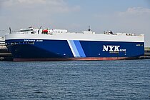 CENTAURUS LEADER — Ro Ro Cargo Ship, SINGAPORE flag, built 2004