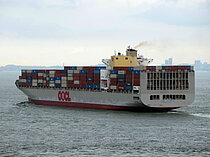 OOCL ATLANTA — Container Carrier, HONG KONG flag, built 2005