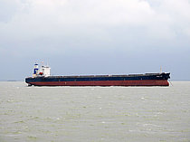 BROAD RICH — Bulk Carrier, Bahamas flag, built 2004