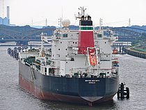 RED COMET — Oil And Chemical Tanker, Barbados flag, built 2004