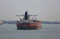 KIARA M — Oil And Chemical Tanker, Republic of San Marino flag, built 2004