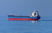 AC PIONEER — Bulk Carrier, PANAMA flag, built 2004