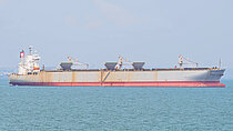 UNIVERSAL GLORIA — Bulk Carrier, Panama flag, built 2004