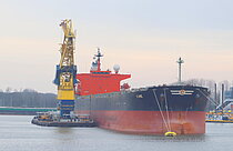 YOUNGER — Bulk Carrier, Bahamas flag, built 2004