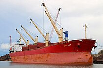 BEST GLORY — Bulk Carrier, Panama flag, built 2004