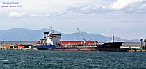 AB VICTORY — Other Tanker, Palau (Republic of flag, built 2003