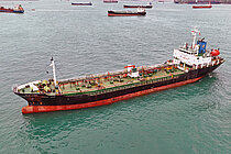 PUSAKA ABADI — Other Tanker, Malaysia flag, built 2003