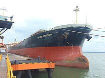MAGIC P — Bulk Carrier, Marshall Islands flag, built 2004