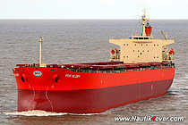 GLORY V — Bulk Carrier, Panama flag, built 2005