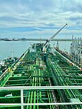 CHERRY TONDA — Oil And Chemical Tanker, Republic of Panama flag, built 2004