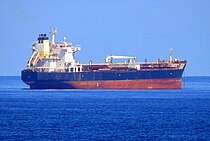 URSUS — Oil And Chemical Tanker, BARBADOS flag, built 2005