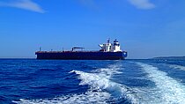 ROSITA — Oil And Chemical Tanker, CAMEROON flag, built 2004
